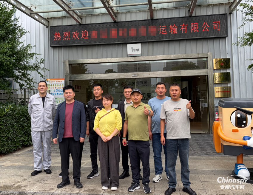 甘肃客户代表团莅临东风龙擎工厂考察交流