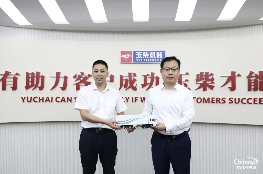 玉柴与江汽集团深化合作交流