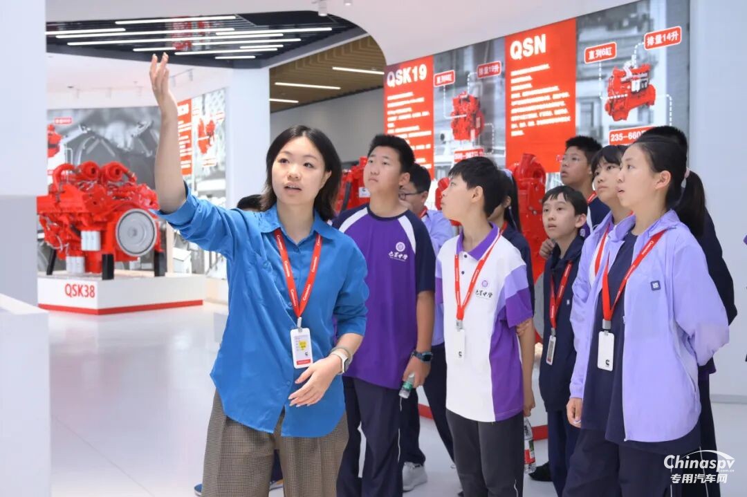 康明斯“启迪教育计划”解锁STEM教育新场景