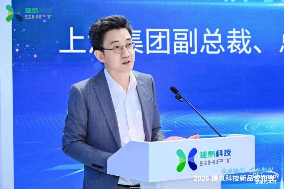 重磅发布!捷氢科技M5&P5系列新品为氢能规模化进阶再添利刃