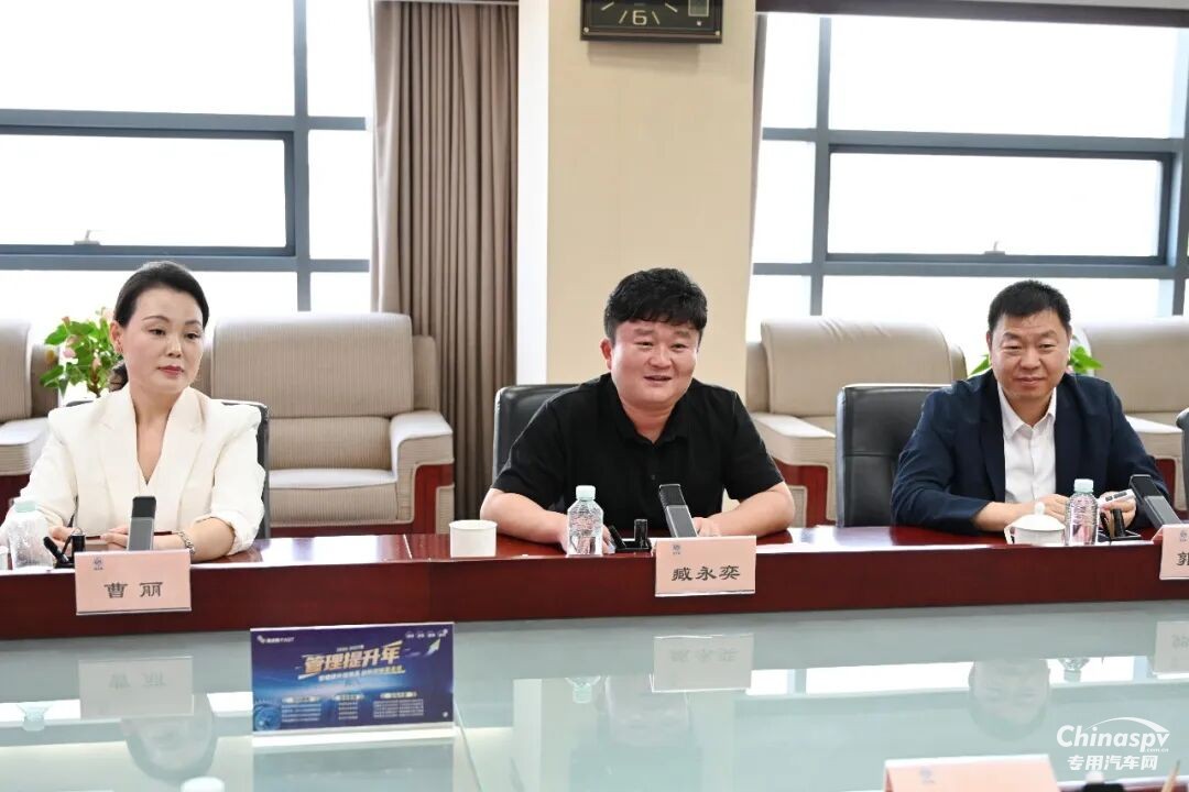法士特马旭耀董事长会见立中合金客人