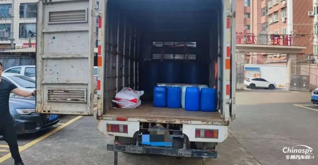福建一货车无证违法运输危化品被处罚