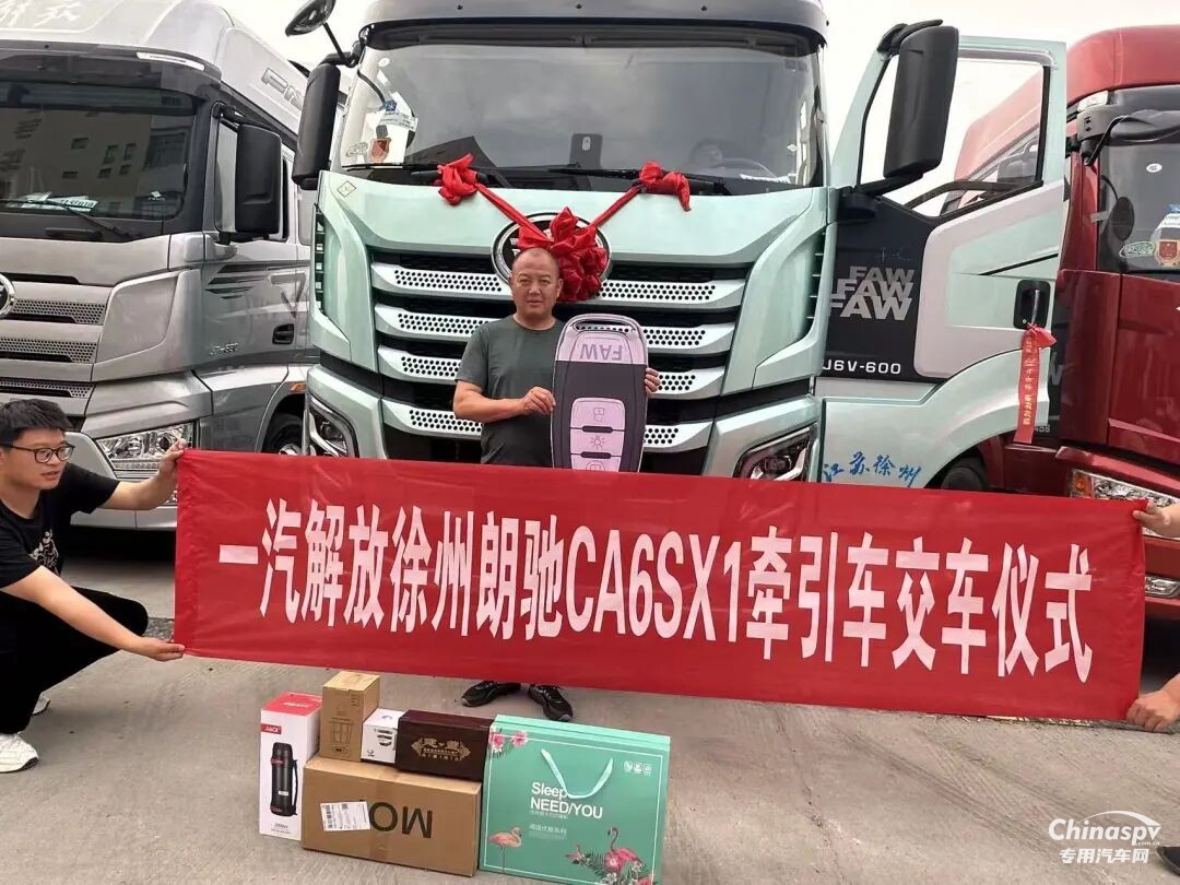 解放动力T-shift变速箱上市周年市场表现亮眼