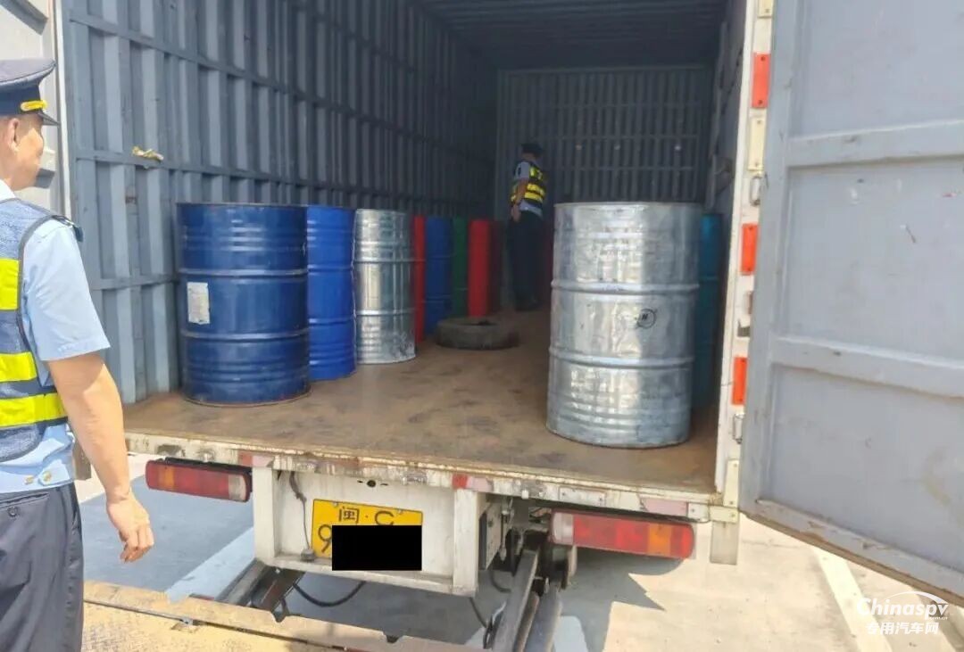 福建查获一起无证运输危化品面临3万元处罚