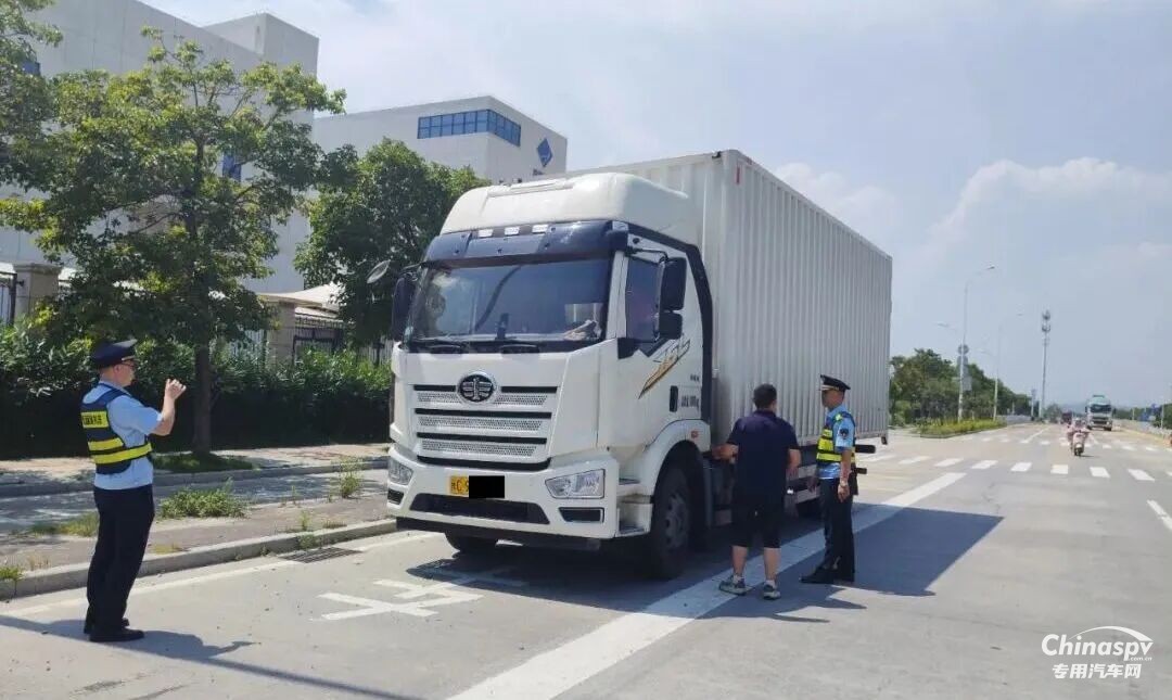 福建查获一起无证运输危化品面临3万元处罚