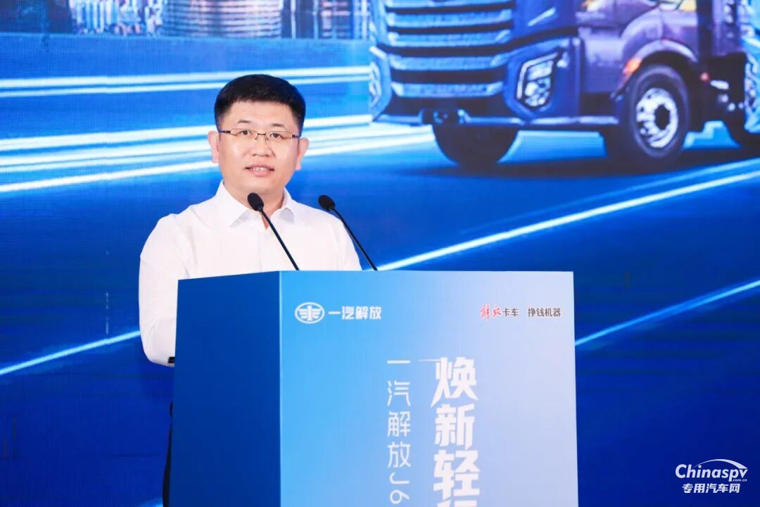 解放动力硬核加持，一汽解放 J6V Pro 上海重磅首发！