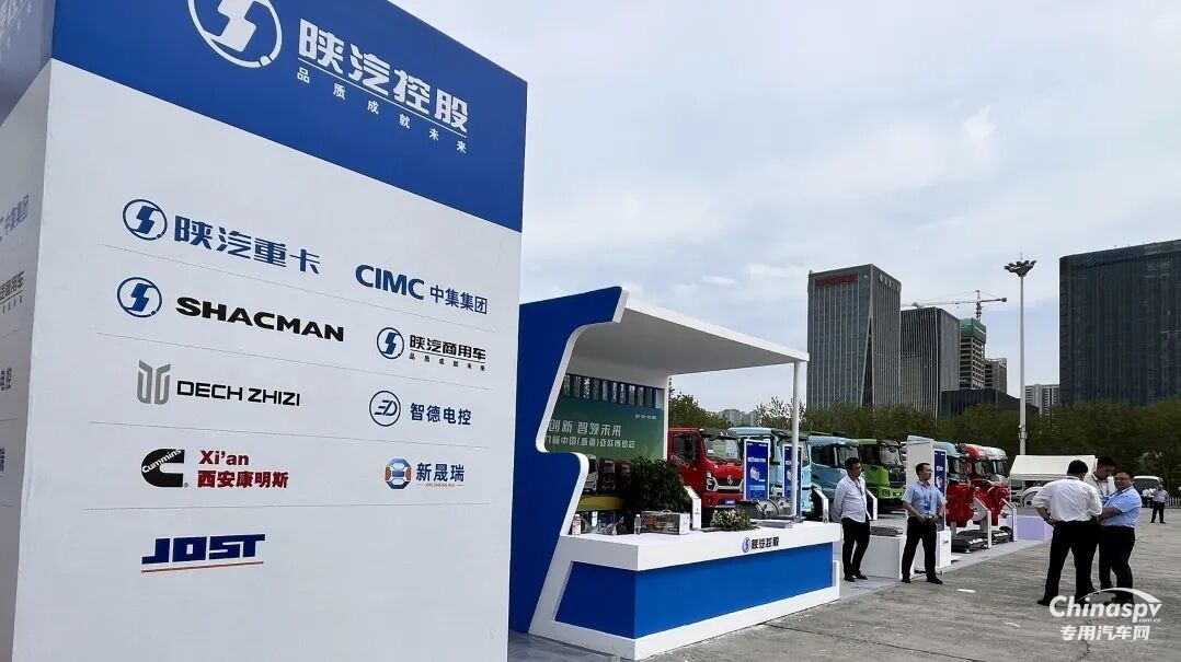 深耕一带一路 锚定丝路新机遇 西康动力亮相中国·亚欧博览会