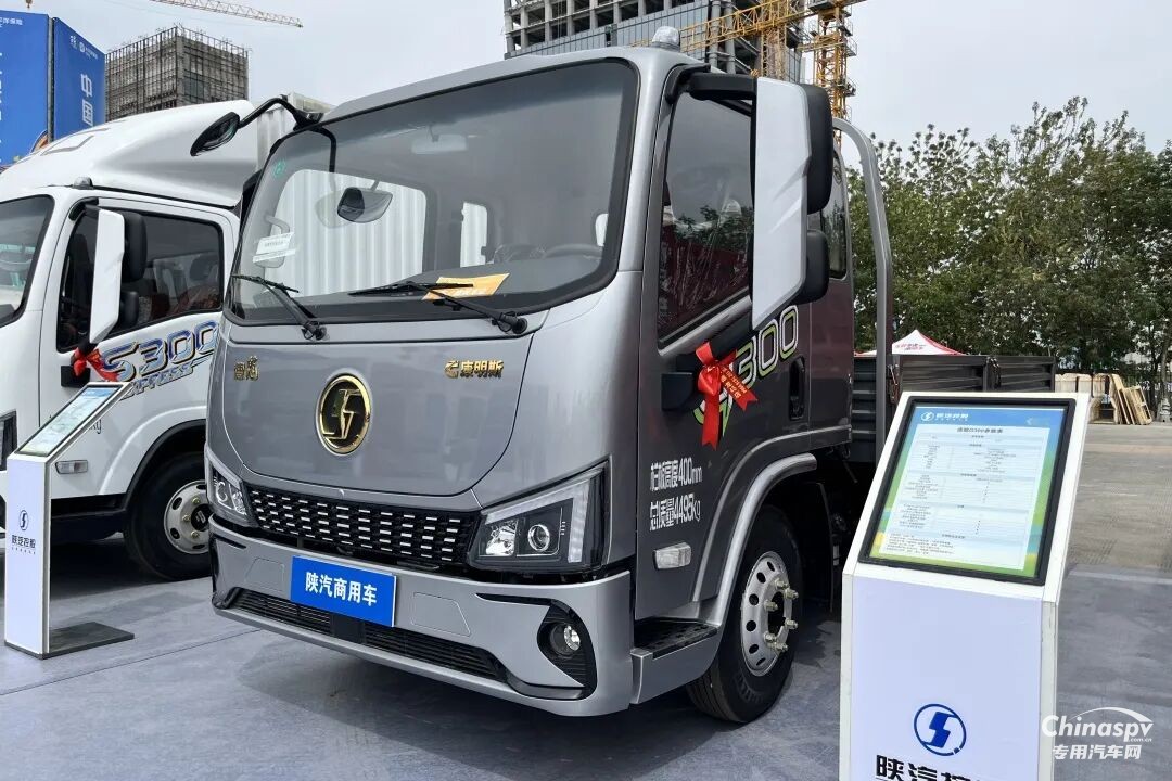 深耕一带一路 锚定丝路新机遇 西康动力亮相中国·亚欧博览会