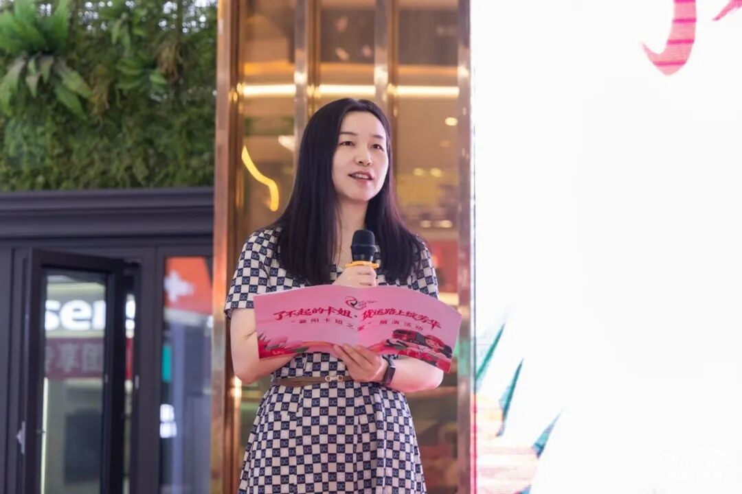 货运路上绽芳华！东风康明斯暖心致敬巾帼力量
