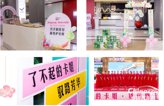 货运路上绽芳华！东风康明斯暖心致敬巾帼力量