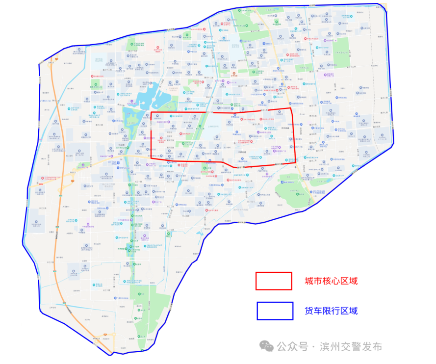 山东滨州危化品运输车辆禁行