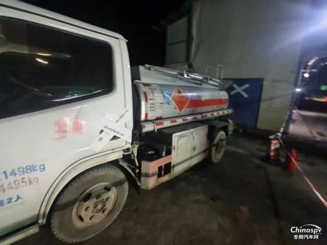 四川一民房变身“油库”囤9吨柴油?严查!