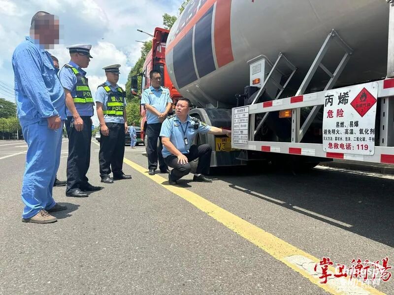 危化品车押运员离岗下车买菜被查获