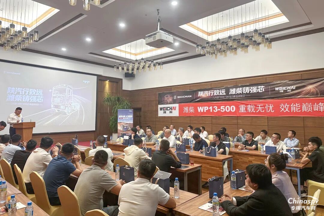 占比超7成!潍柴助力几内亚矿区高效运输