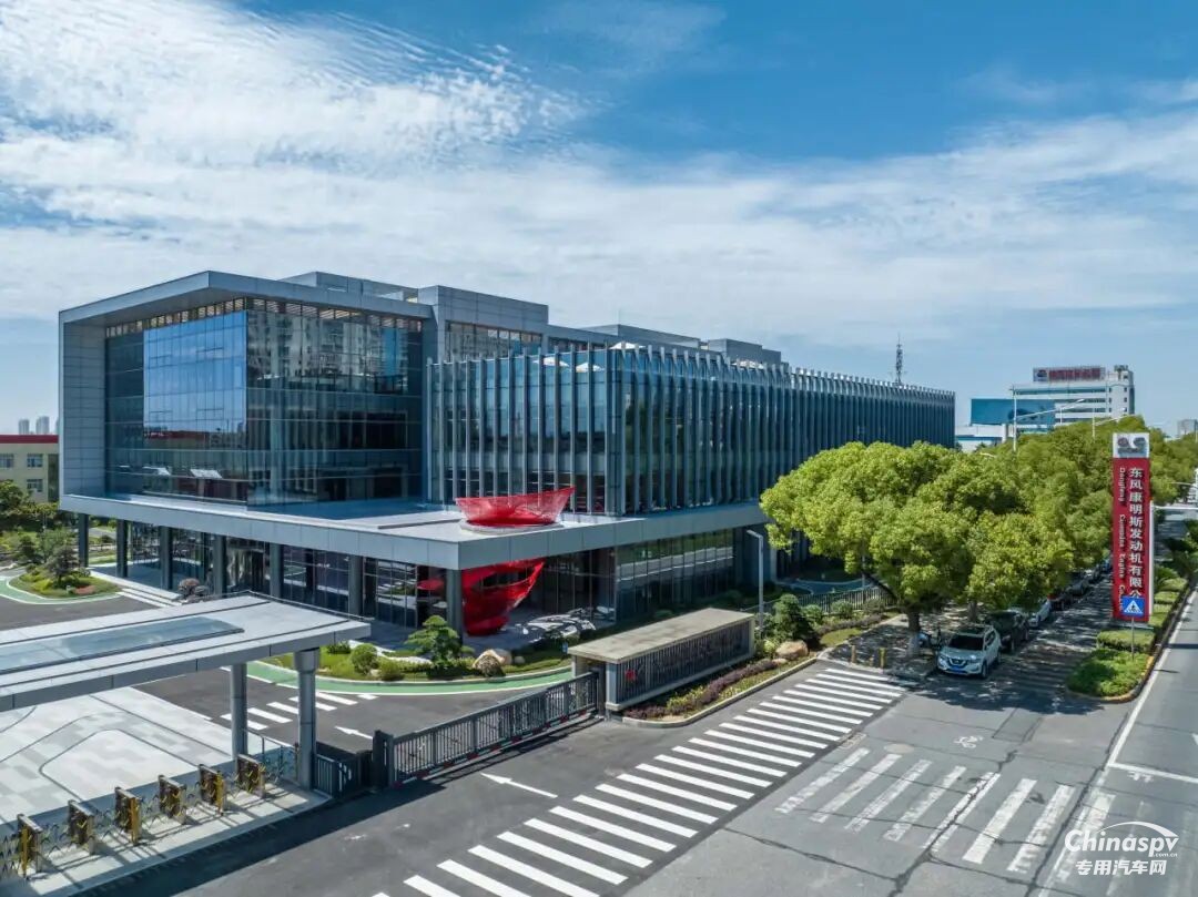 在中国,为全球:东风康明斯以多元化布局打造全球非道路动力制造高地