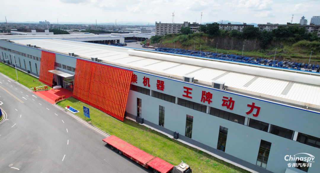 玉柴模具装备新厂区开业运营 为智能装备赛道增势赋能