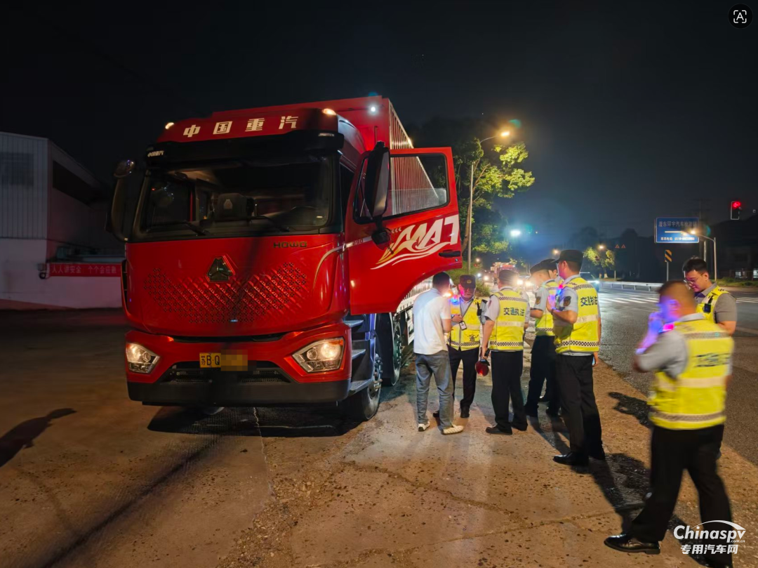 江苏查获一货车无证运输“化骨水”严惩不贷