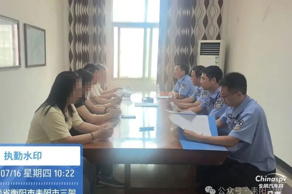 湖南耒阳交警约谈辖区4家危化品运输企业