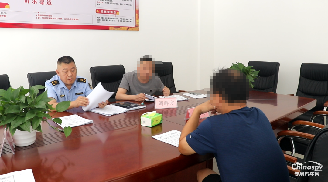 江西一货车司机误运危化品？主动报备纠错