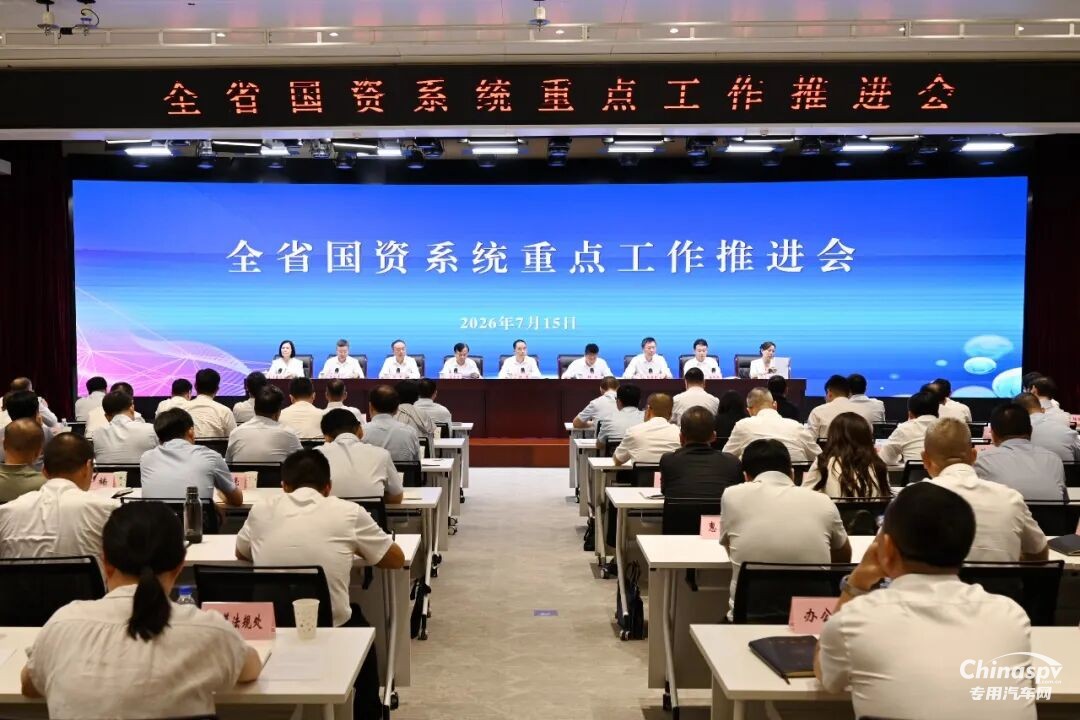 法士特斩获省国资系统五项殊荣