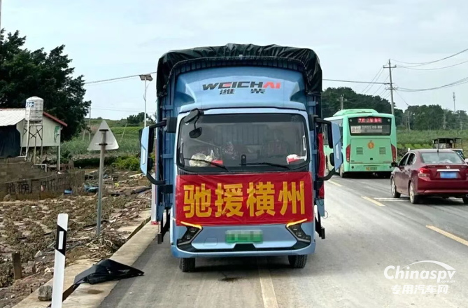 闻“汛”而动,潍柴驰援广西!