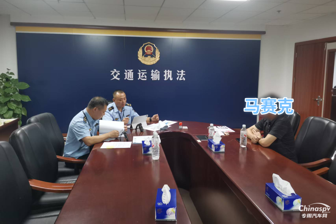 深圳查获2起违规用车、运单不规范危化品运输车辆