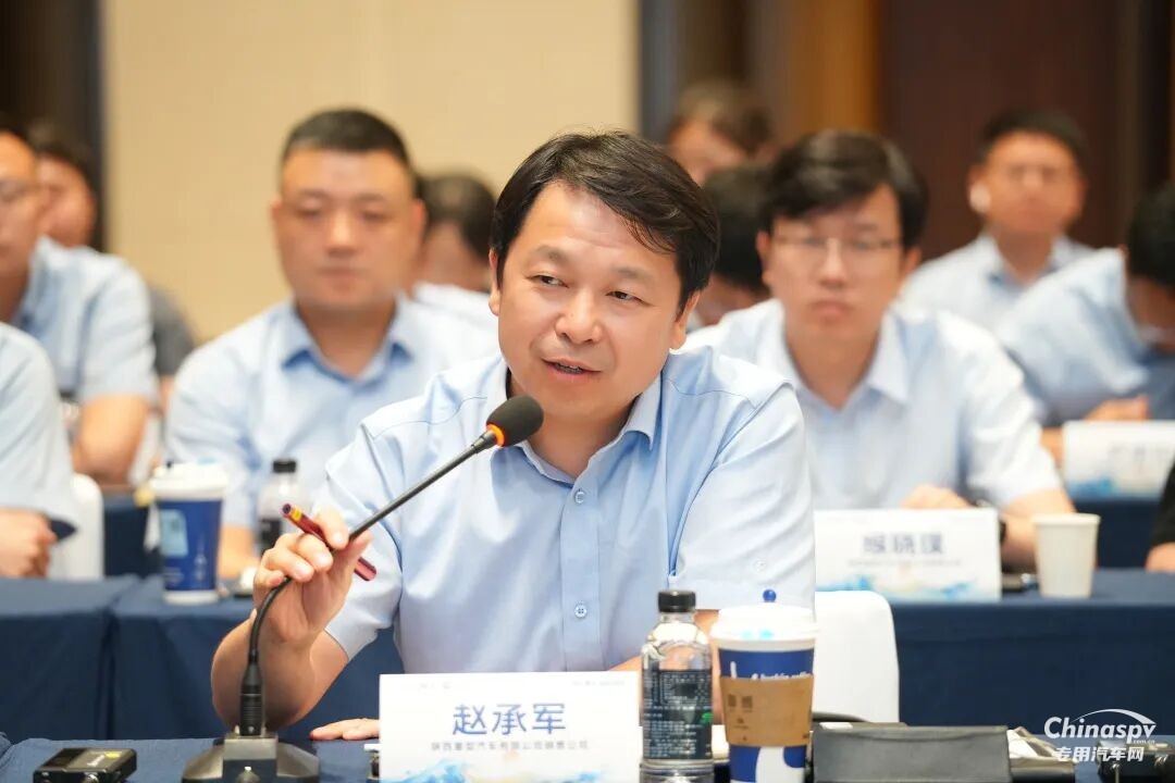 明珠归合浦 聚力谋新篇 陕汽康明斯核心渠道座谈会圆满收官