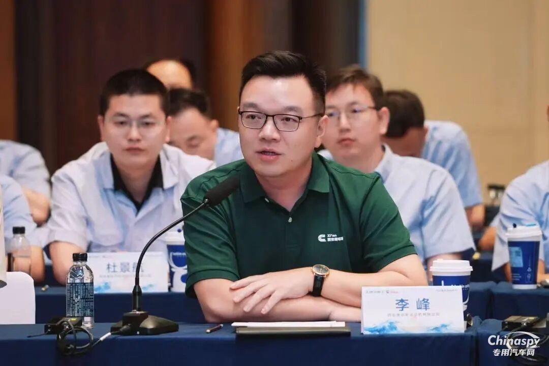 明珠归合浦 聚力谋新篇 陕汽康明斯核心渠道座谈会圆满收官