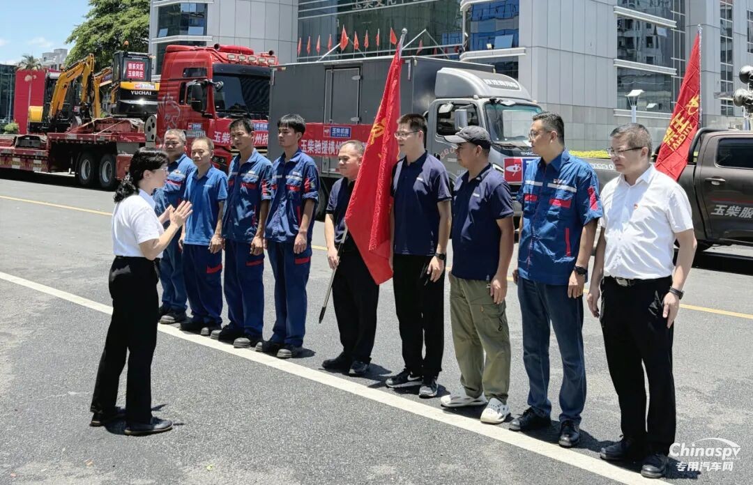 玉柴集团党委闻汛而动，组织党员驰援横州灾后重建