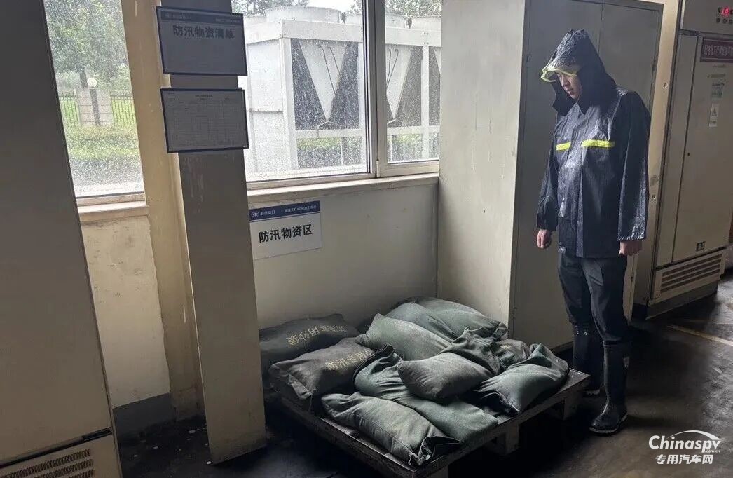 应对台风“巴威”，解放动力总成事业部在行动！