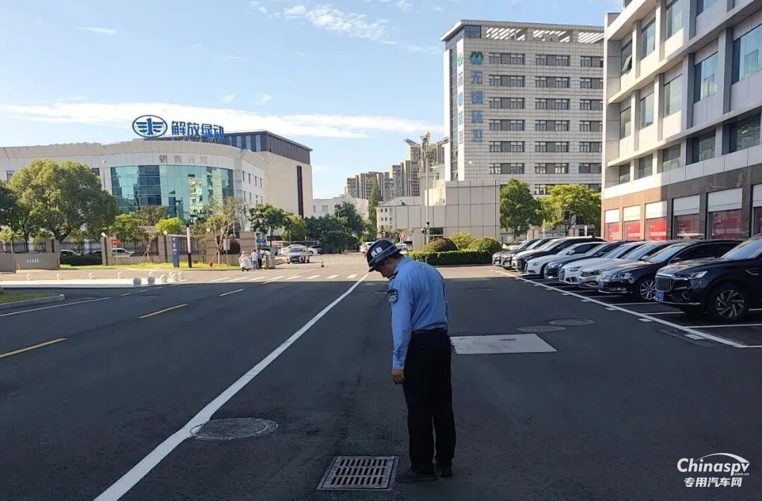 应对台风“巴威”，解放动力总成事业部在行动！