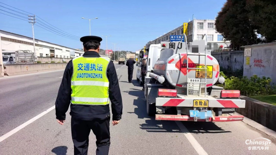 福建曝光3起危货运输违法违规案例