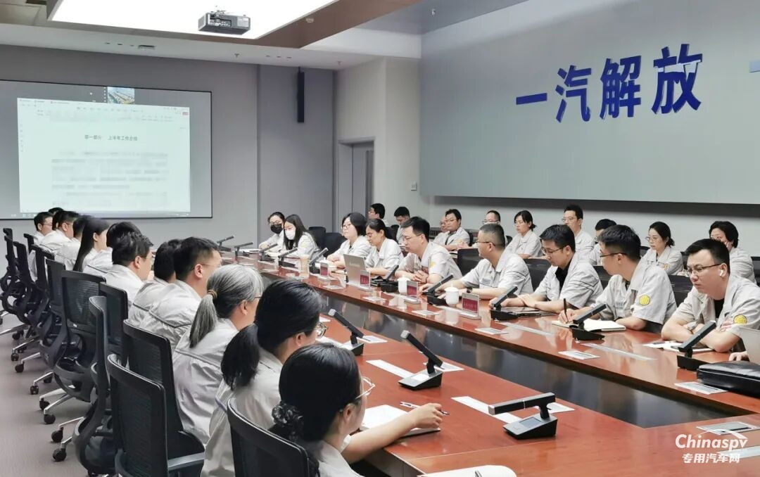 解放动力全速吹响下半年奋斗冲锋号!
