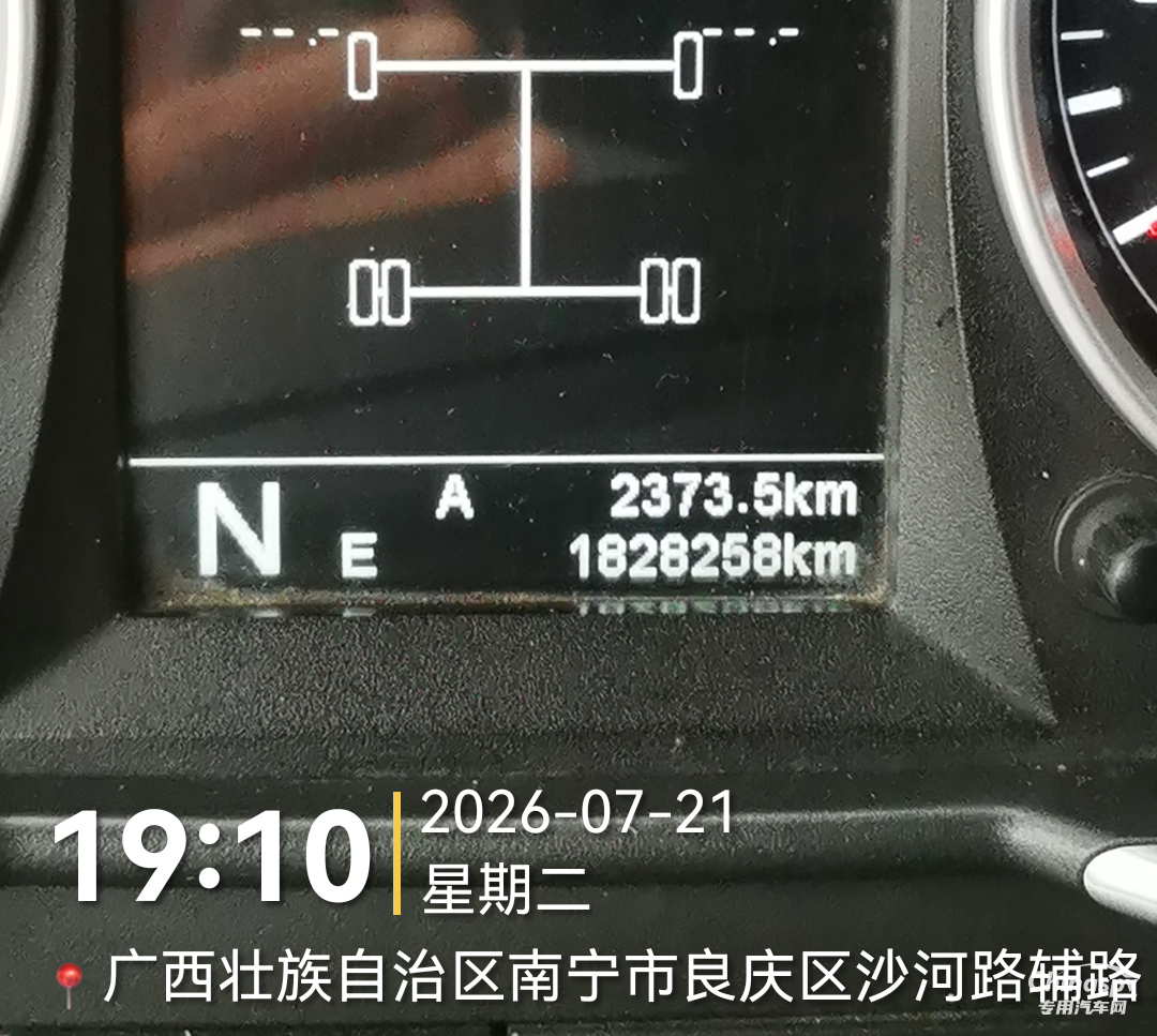 解放动力硬核赋能,一汽解放首批J6E L2领航辅助车辆成功交付!