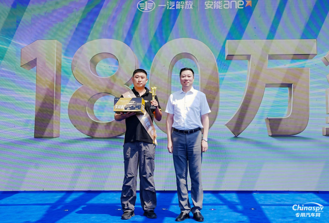 解放动力硬核赋能,一汽解放首批J6E L2领航辅助车辆成功交付!