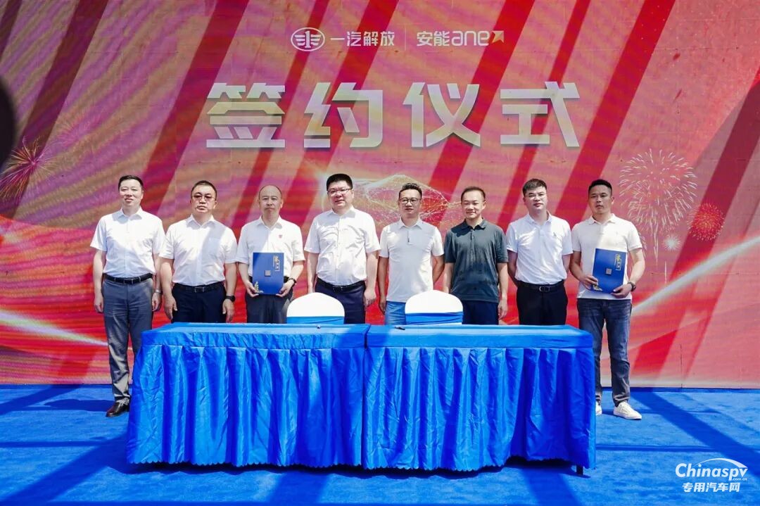 解放动力硬核赋能,一汽解放首批J6E L2领航辅助车辆成功交付!