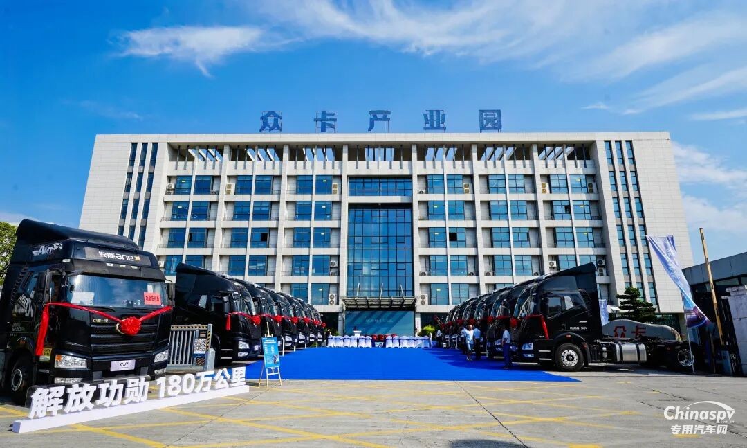 解放动力硬核赋能,一汽解放首批J6E L2领航辅助车辆成功交付!
