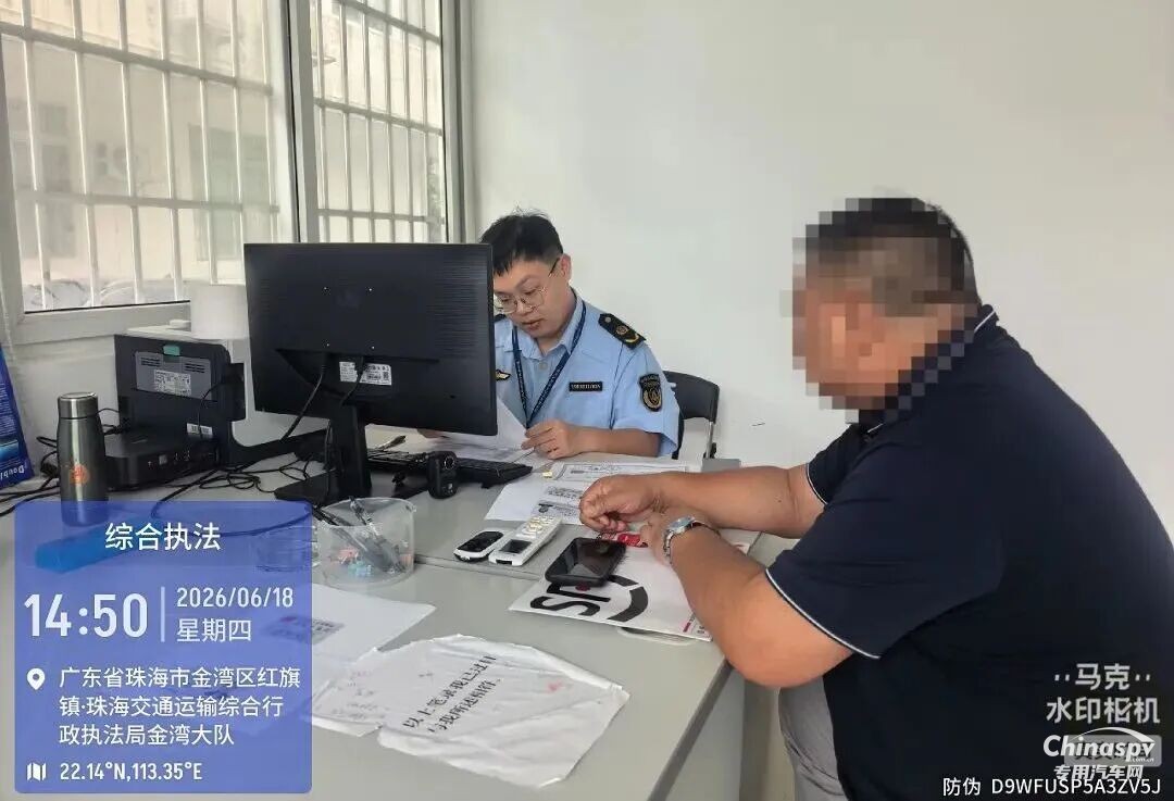 广东珠海重拳整治违规危化品运输行为