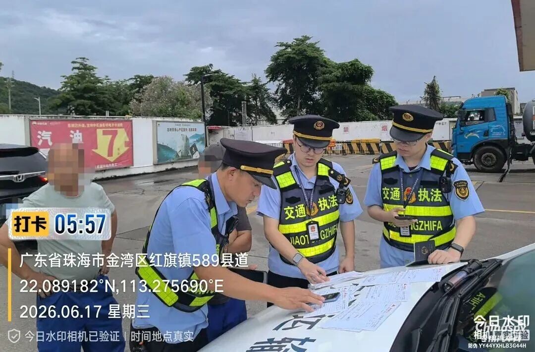 广东珠海重拳整治违规危化品运输行为
