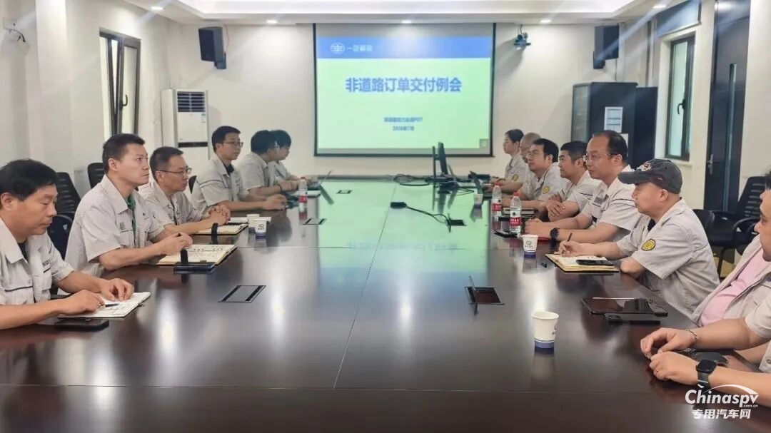 聚力深耕，实干突围！解放动力非道路板块销量提升项目创佳绩
