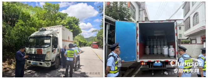 福建连查2起危货运输电子运单瞒报案