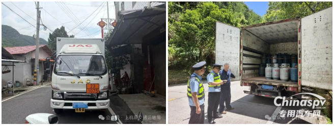 福建连查2起危货运输电子运单瞒报案
