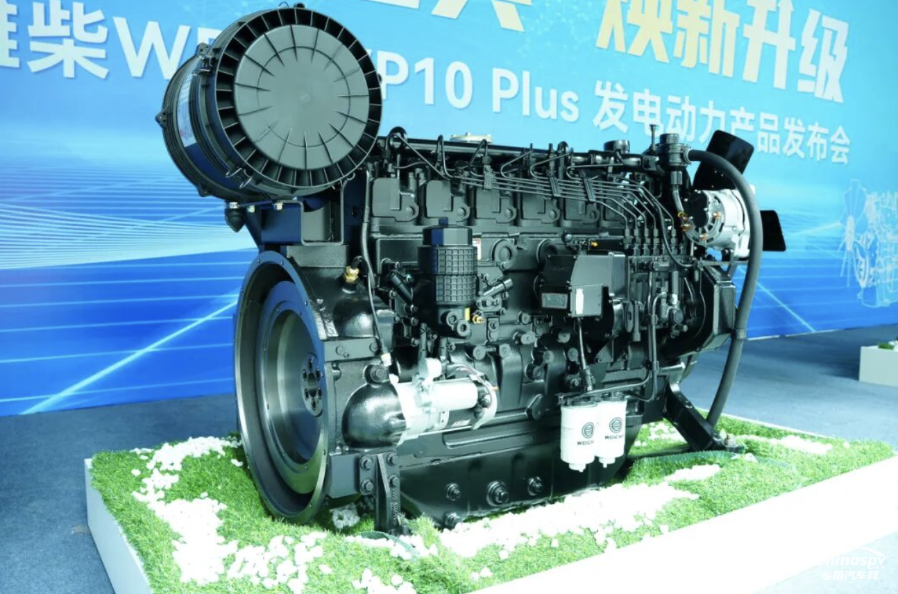 潍柴发布WP6/WP10 Plus 发电动力产品