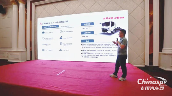 东风康明斯2026芯动联盟创作者大赛随州专用车活动圆满举办!