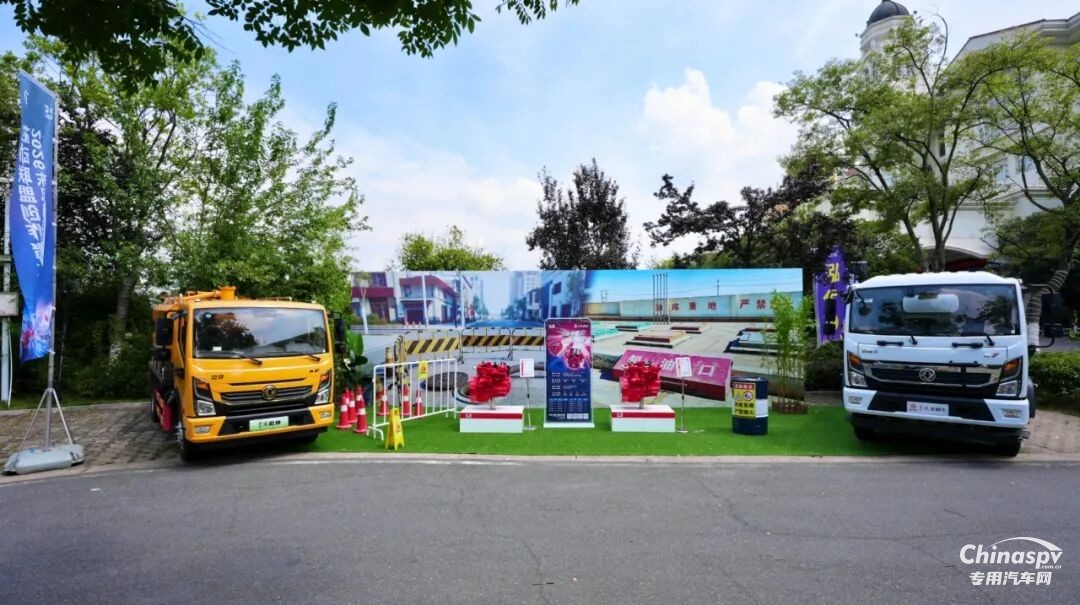 东风康明斯2026芯动联盟创作者大赛随州专用车活动圆满举办!