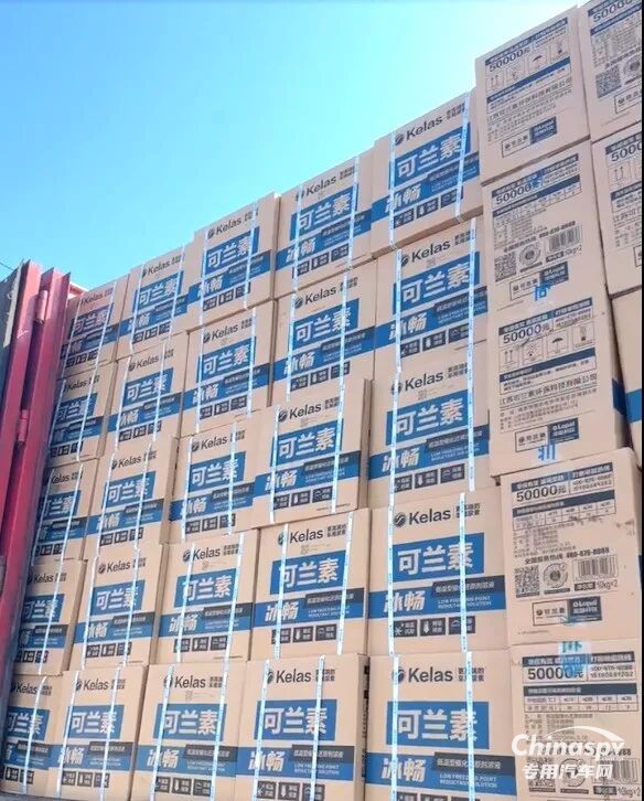 可兰素主导起草T/ACCEM 996-2026低温车用尿素团标正式发布