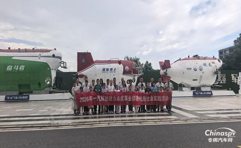 解放动力：聚力赋能，功成有我！全员岗位建功为高质量发展蓄势