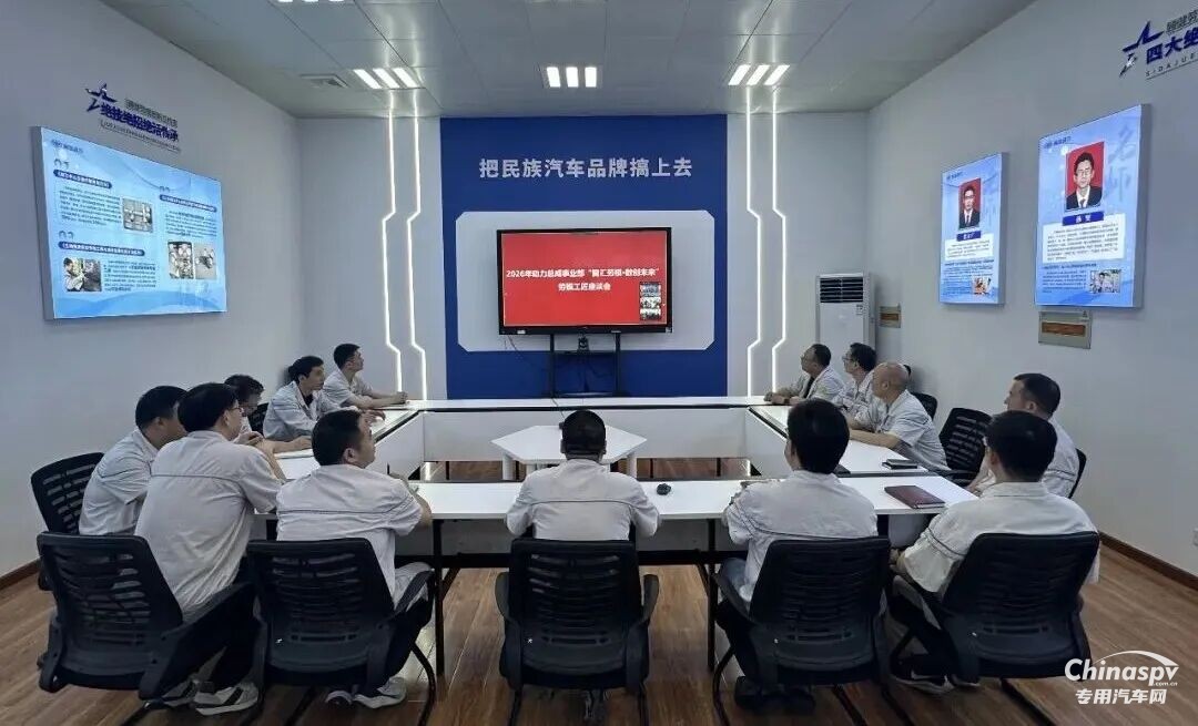 解放动力：聚力赋能，功成有我！全员岗位建功为高质量发展蓄势