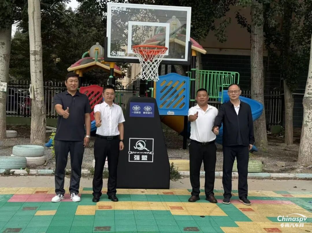 解放动力总成事业部第二次赴疆送教助学