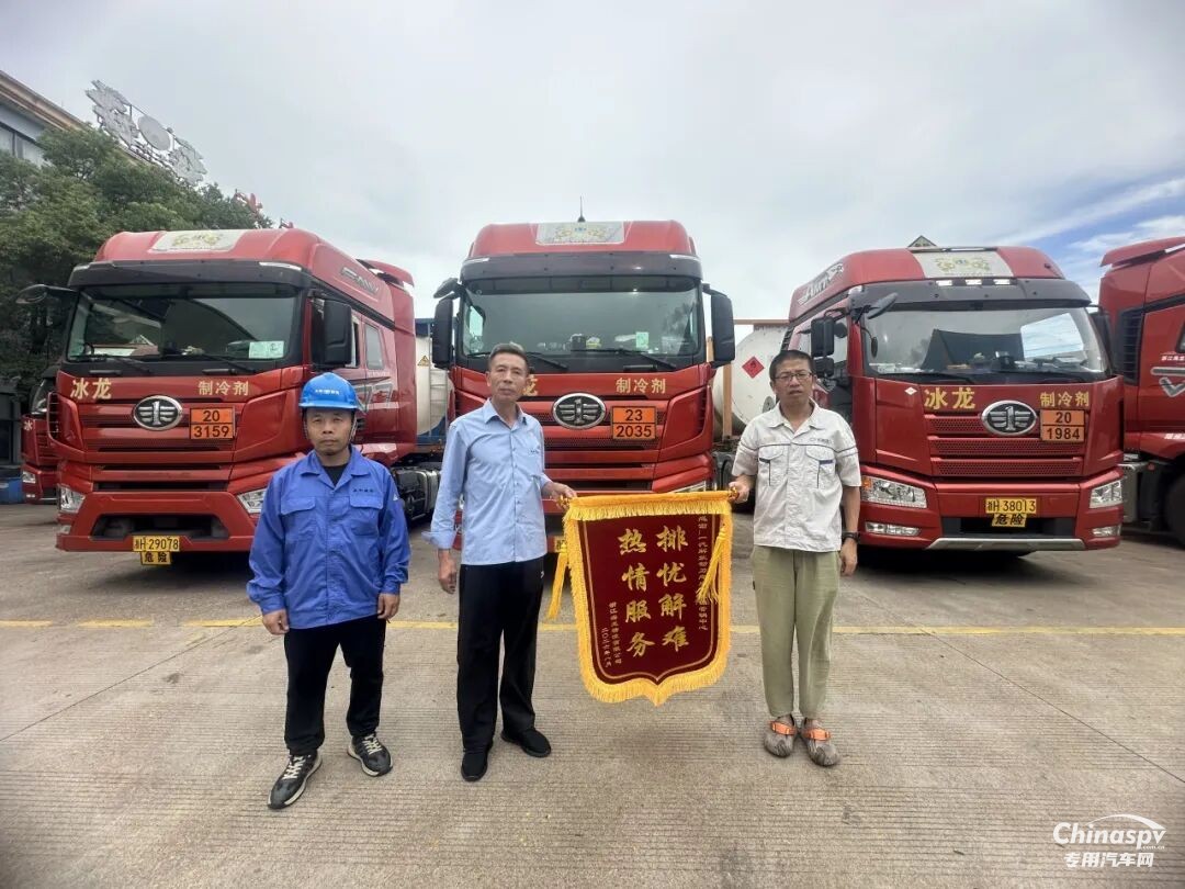 解放动力多点齐发，把贴心守护送到卡友车轮旁
